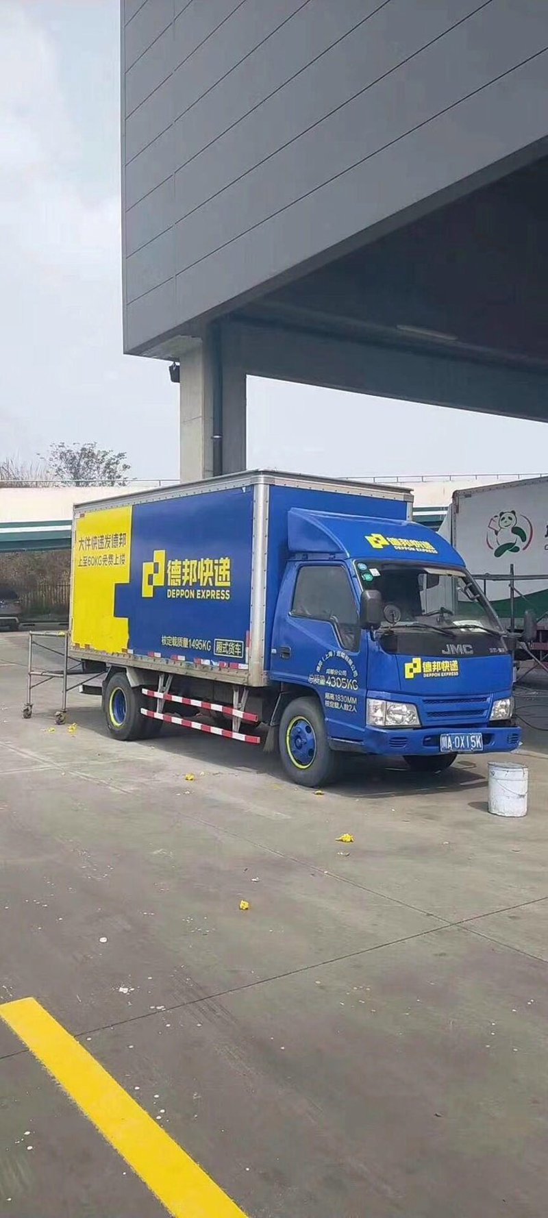 广州搬家市场的蚂蚁效应：活力四射的服务与价格
