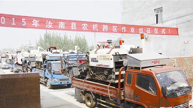广州搬家市场风云再起：蚂蚁搬家模式成为新趋势